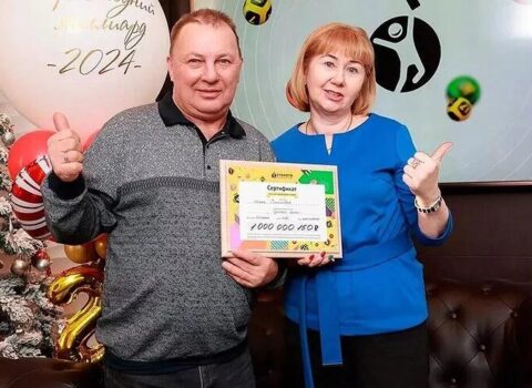 Ər-arvad lotereyada 1 milyard uddular – Pulu görün hara xərclədilər
