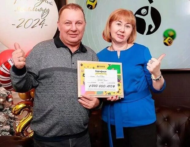 Ər-arvad lotereyada 1 milyard uddular – Pulu görün hara xərclədilər