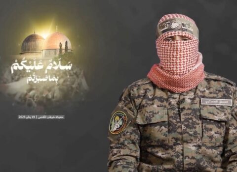 İsrail Qəzzada Əbu Ubeydəni HƏDƏF ALDI – Məşhur komandir ÖLDÜRÜLÜB?