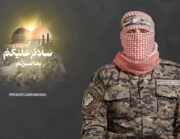 İsrail Qəzzada Əbu Ubeydəni HƏDƏF ALDI – Məşhur komandir ÖLDÜRÜLÜB?