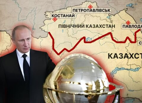 Qazaxlar ruslarla müharibəyə hazırlaşır – Putin Rusiyanın xilası üçün Turana hücuma keçir