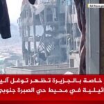 İsrail tankları Qəzzada irəlilədi – Hədəf bütün şəhəri ələ keçirməkdir