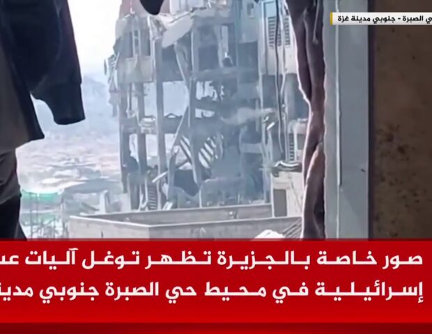 İsrail tankları Qəzzada irəlilədi – Hədəf bütün şəhəri ələ keçirməkdir
