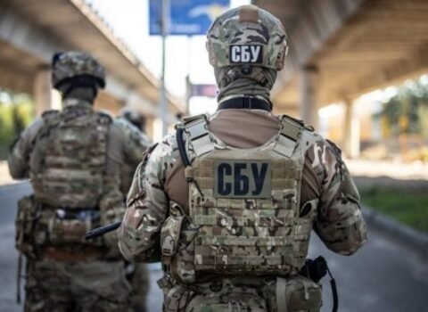Ukrayna Təhlükəsizlik Xidməti terror aktı cəhdinin qarşısını aldı