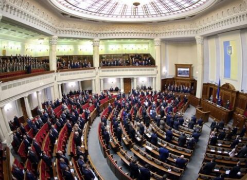 Ukrayna Ali Radası: Növbəti humanitar yardıma görə Azərbaycana minnətdarıq