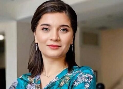 Elnarə Baxış vəzifəsindən ayrıldı