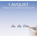 Bu gün Azərbaycan Əlifbası və Dili Günüdür