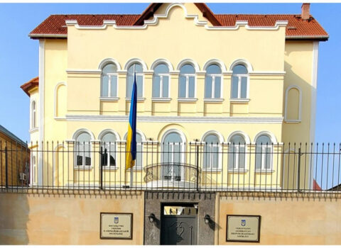 Ukrayna səfirliyindən Azərbaycana təşəkkür