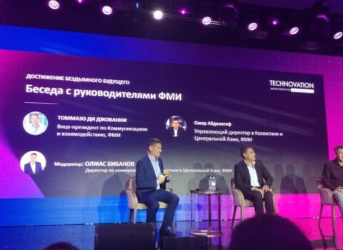 Продукты без дыма — лучшая альтернатива сигаретам