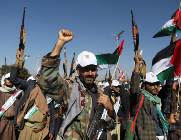 Bu ölkə HƏMAS, Hizbullah və SEPAH-ı terrorçu elan etdi
