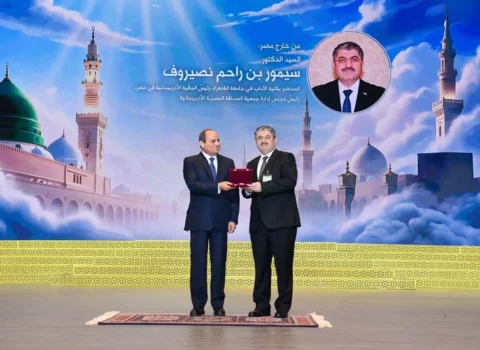Misir Prezidenti azərbaycanlı alimi birinci dərəcəli ordenlə təltif edib