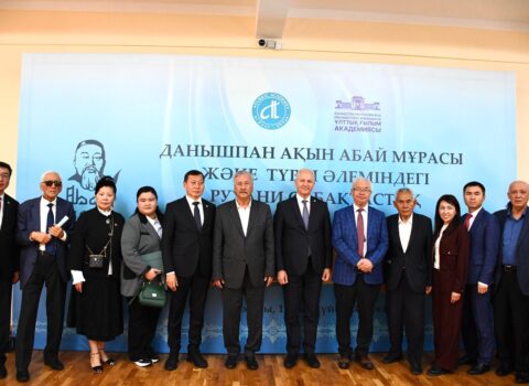 Almatıda Abayın mənəvi irsinə həsr olunan beynəlxalq konfrans keçirilib – FOTO