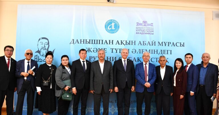 Almatıda Abayın mənəvi irsinə həsr olunan beynəlxalq konfrans keçirilib – FOTO