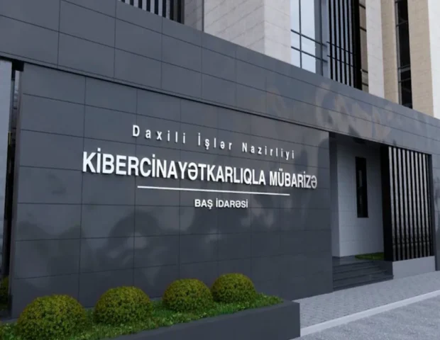 DİN: Qumar şəbəkəsi ifşa olundu — VİDEO