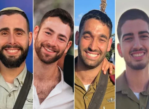 Qəzzada bomba partladı, 4 hərbçi öldü