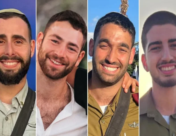 Qəzzada bomba partladı, 4 hərbçi öldü