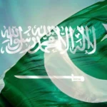 Pakistan Səudiyyə Ərəbistanı ilə bağlı QƏRAR VERDİ