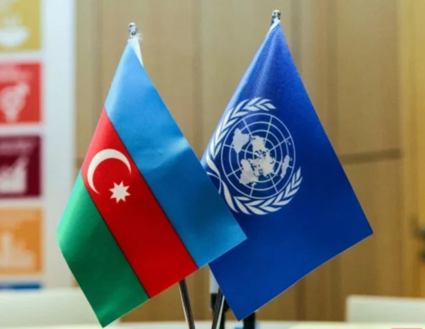 BMT-də Bakı Təşəbbüs Qrupunun təşkilatçılığı ilə beynəlxalq konfrans keçiriləcək