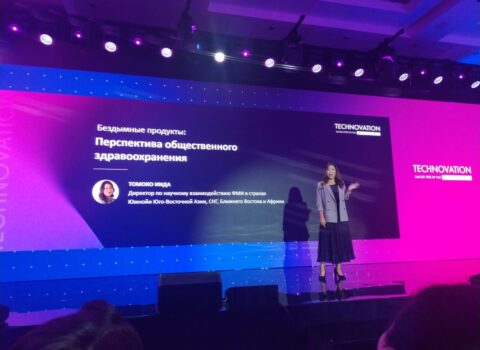 Томоко Иида: “Полный отказ от курения – лучший выбор, но доступ к бездымным альтернативам может спасти жизни”