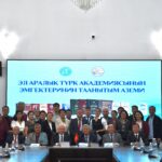 Bişkekdə Türk Akademiyasının yeni nəşrləri TƏQDİM EDİLDİ – FOTOLAR