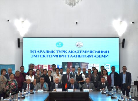 Bişkekdə Türk Akademiyasının yeni nəşrləri TƏQDİM EDİLDİ – FOTOLAR