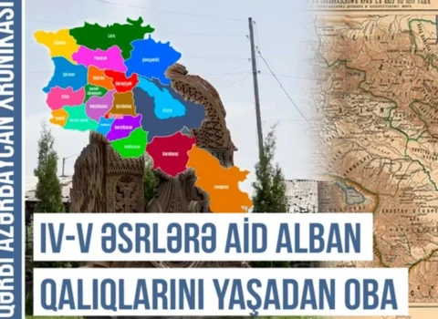 Qərbi Azərbaycan Xronikası: Aşirabad və Aşnak toponimi