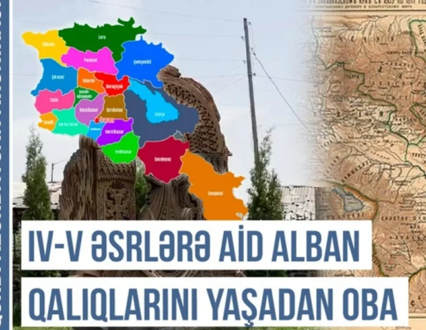 Qərbi Azərbaycan Xronikası: Aşirabad və Aşnak toponimi