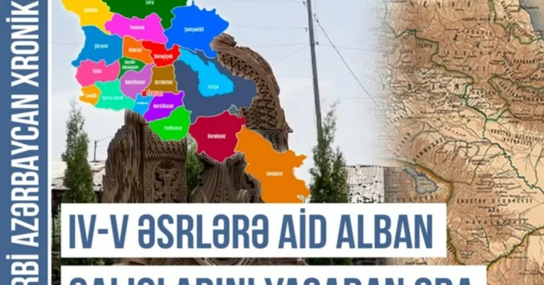 Qərbi Azərbaycan Xronikası: Aşirabad və Aşnak toponimi