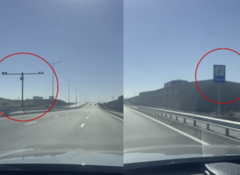Qalmaqala səbəb olan radar nişanı ilə bağlı qərar verildi – VİDEO