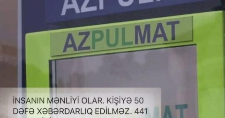 “Azpulmat” əməkdaşı müştərini təhqir etdi: “Adamın mənliyi olar” – FOTOlar “Azpulmat” əməkdaşı müştərini təhqir etdi: “Adamın mənliyi olar” – FOTOlar