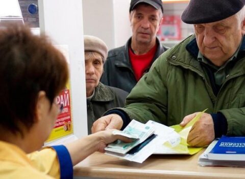 Rusiyada yaşayan soydaşlarımıza XƏBƏRDARLIQ – Pensiyanız kəsilə bilər