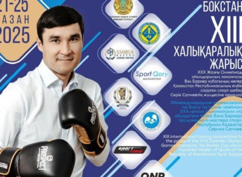 Boksçularımız beynəlxalq turnirdə iştirak edəcəklər