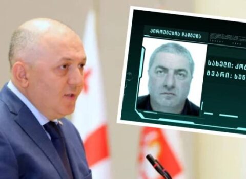 Gürcüstanda keçmiş yüksəkvəzifəli şəxs saxlanıldı