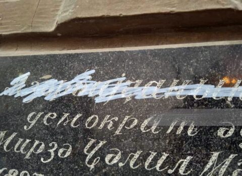 Tbilisidə Mirzə Cəlilin ev-muzeyinə qarşı vandalizm