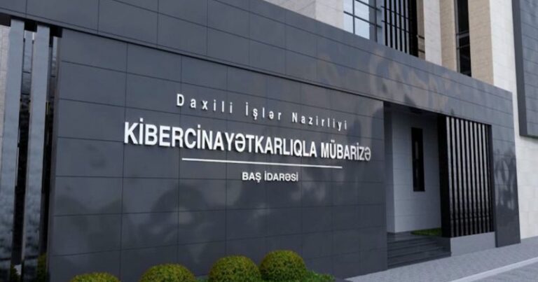 Onlayn yolla zərərli kompüter proqramları satan haker tutuldu Onlayn yolla zərərli kompüter proqramları satan haker tutuldu