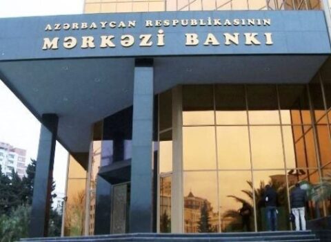 AMB İran rialının məzənnəsinin açıqlanmasını dayandırdı