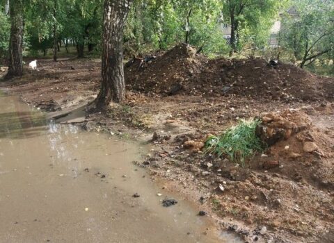 Hava şəraiti ilə bağlı XƏBƏRDARLIQ