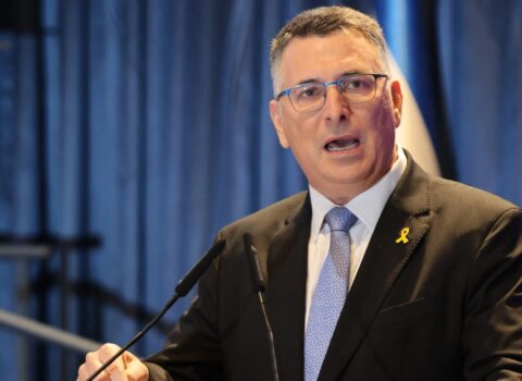 İsrail TƏLƏB ETDİ: Əgər HƏMAS bunu etməsə…