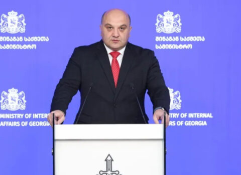 Gürcüstan DİN-dən aksiyalarla bağlı araşdırma başladı
