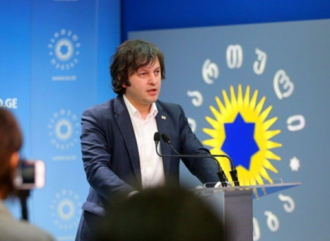 “Gürcüstanın bu partiyasının namizədləri qalib gəlir”