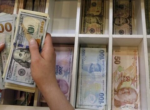 Türk lirəsi yenə ucuzlaşdı