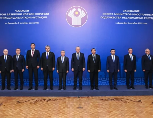 MDB Xarici İşlər Nazirləri Şurasının iclası başlayıb