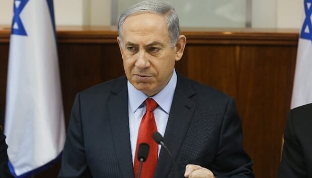 Netanyahu xəstəxanaya yerləşdirildi