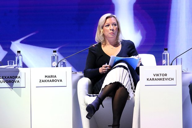 Zaxarova Zuyevin ölümünə belə reaksiya verdi