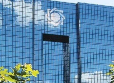 İranın ən böyük banklarından biri müflis oldu