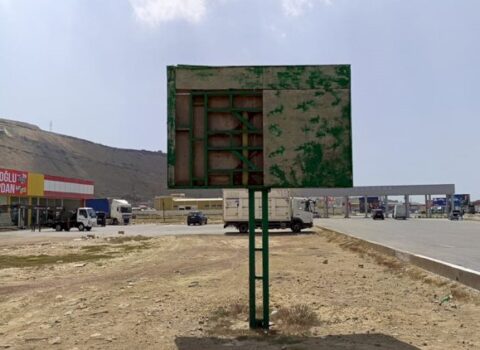 “Sədərək”də qarşıdurma: DİN açıqlama yaydı