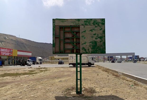 “Sədərək”də qarşıdurma: DİN açıqlama yaydı
