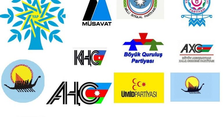 Azərbaycan siyasi partiya sistemi niyə çöküb? – “Biznes kimi baxırlar…” Azərbaycan siyasi partiya sistemi niyə çöküb? – “Biznes kimi baxırlar…”