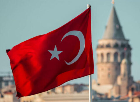 Türkiyədə yeni qurum yaradıldı