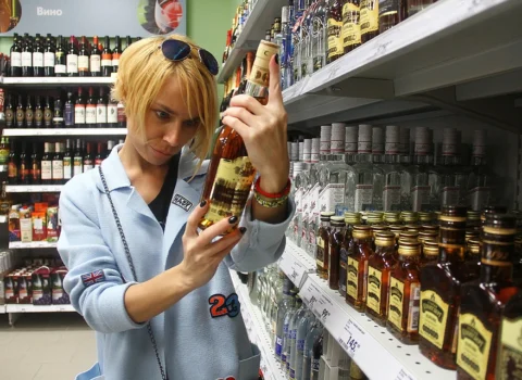 Araqların pərakəndə satışının minimum qiymətləri…